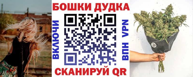 Купить Alpha PVP  Канабис  Амфетамин  Гашиш  Cocaine  Меф мяу мяу  Баксан