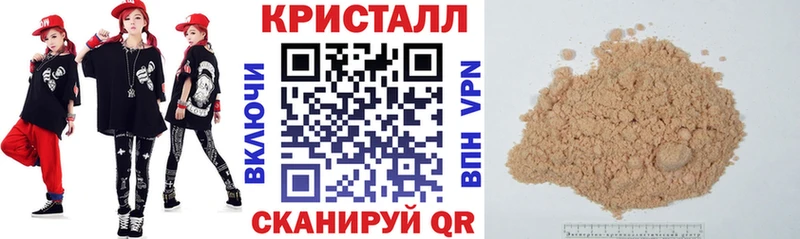 АМФЕТАМИН VHQ Баксан