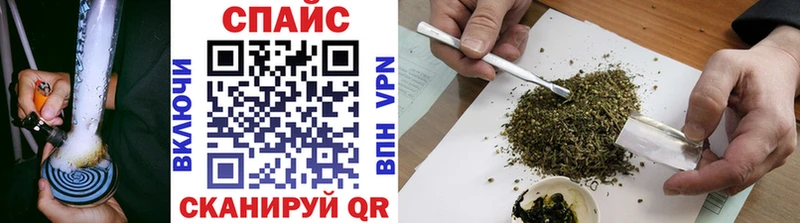 Купить Баксан Бутират BDO