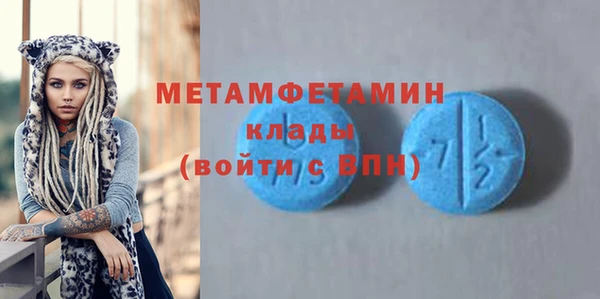 эйфоретик Аркадак