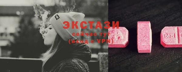 кокаин перу Арсеньев