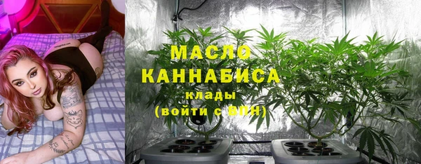 эйфоретик Аркадак