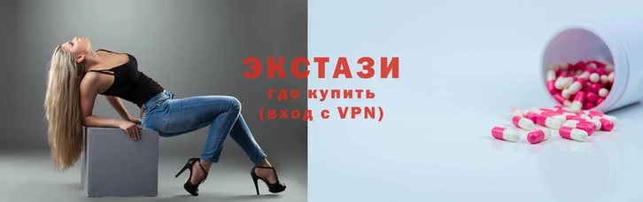 кокаин перу Арсеньев