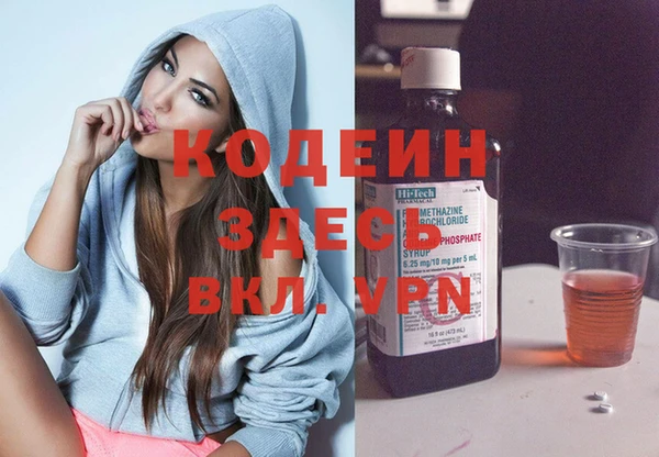 эйфоретик Аркадак