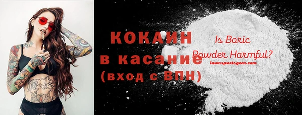 эйфоретик Аркадак