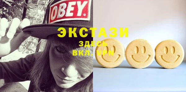 кокаин перу Арсеньев