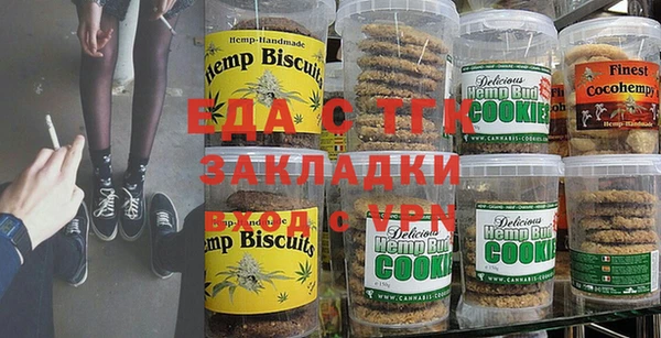 синтетический гашиш Армянск