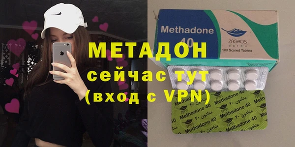 эйфоретик Аркадак