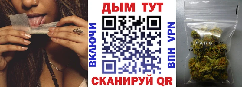 Канабис AK-47  Купить закладки  Баксан 
